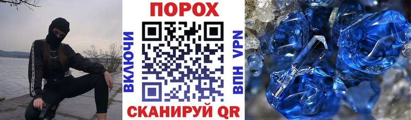 АМФ Розовый  KRAKEN зеркало  Томмот 