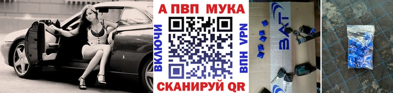 как найти   Томмот  гидра   A-PVP крисы CK 