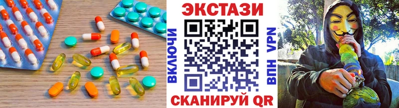 blacksprut как войти  Томмот  Ecstasy 300 mg  наркотики 
