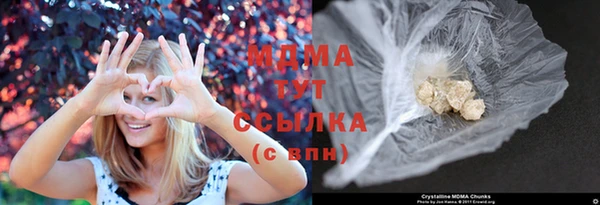 круглые Алексеевка