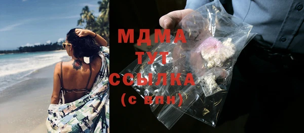 прущая мука Алзамай