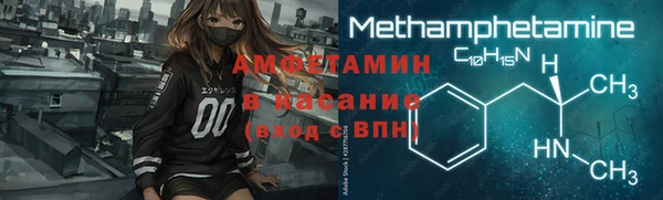 прущая мука Алзамай