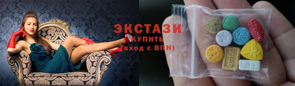 прущая мука Алзамай