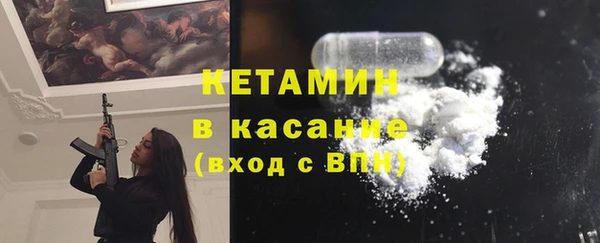 круглые Алексеевка
