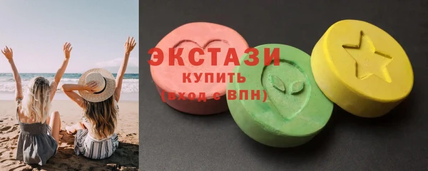 круглые Алексеевка