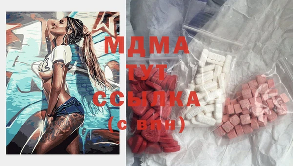 прущая мука Алзамай