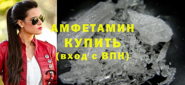 шишки Алексин