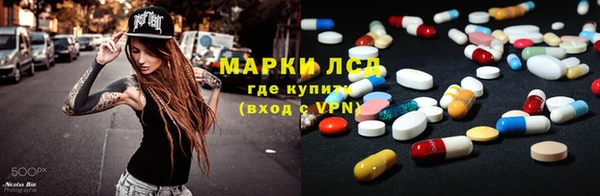 круглые Алексеевка