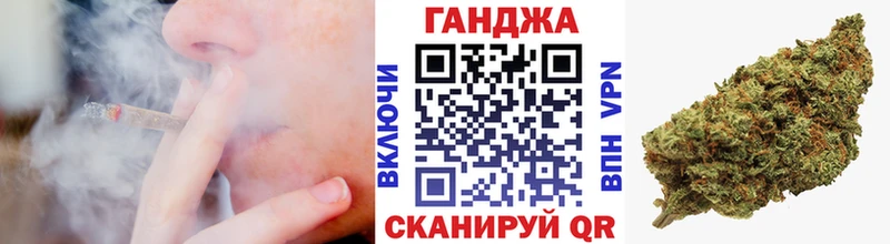 mega ссылка  Томмот  Конопля индика  даркнет сайт 